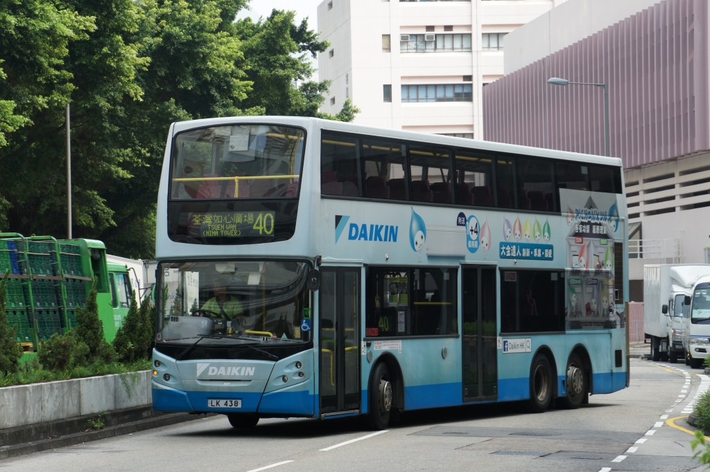 LB9544@40.JPG