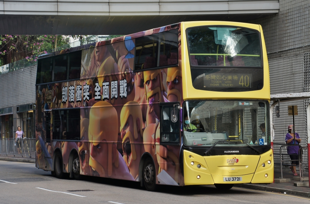 LU3721@40.JPG