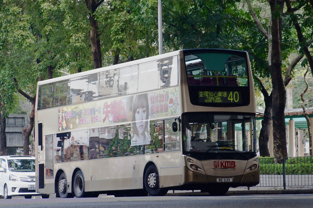 RE639@40.jpg