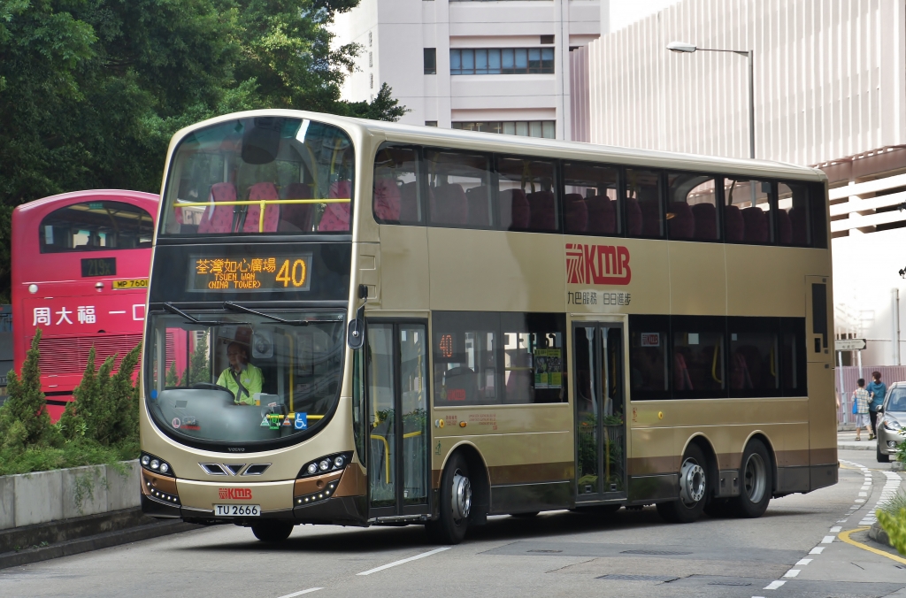 TU2666@40.JPG