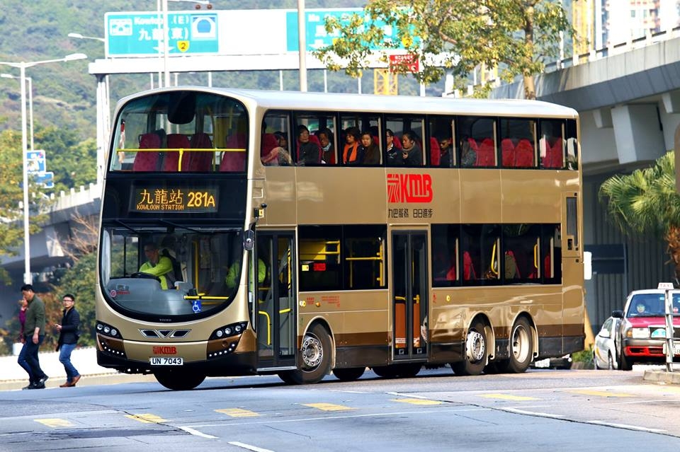 UN7043.jpg