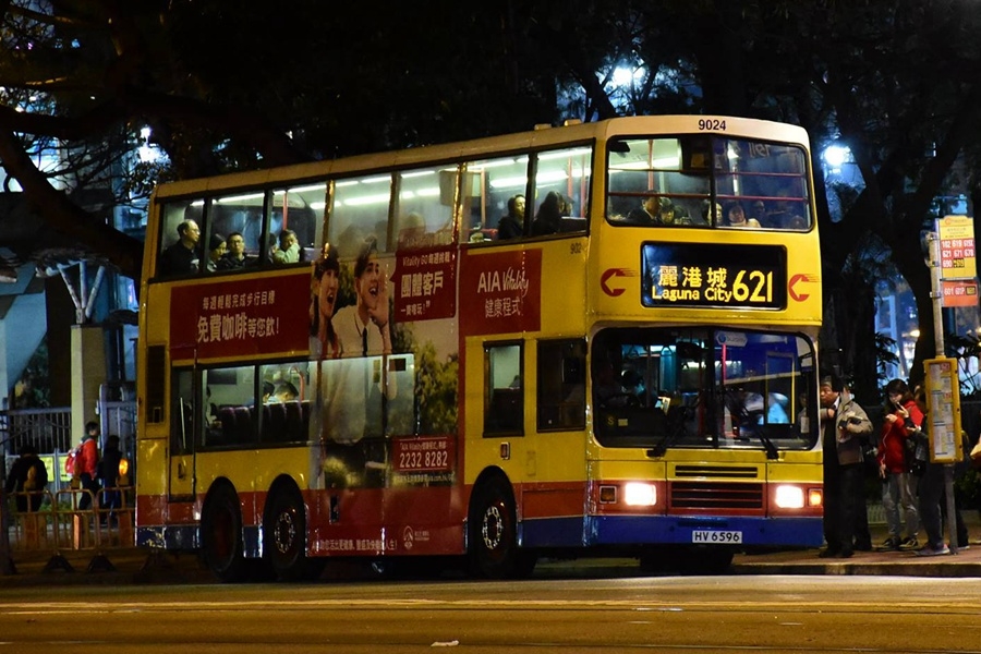 621.jpg