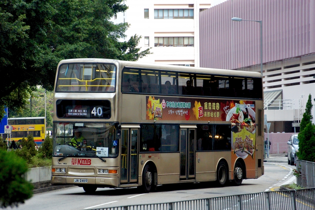 DSC02670 (1).jpg