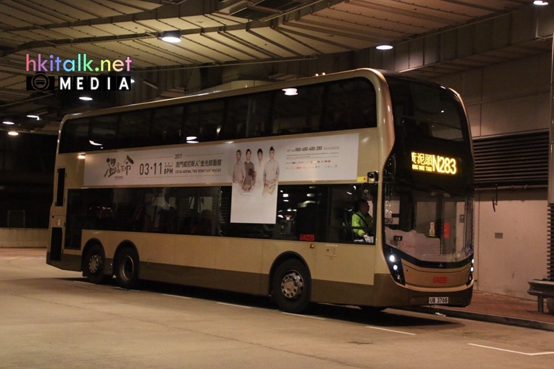 N283 (2).jpeg