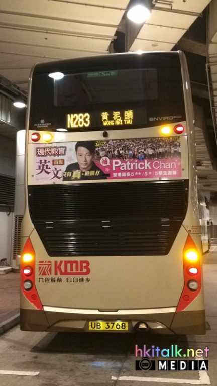 N283 (3).jpeg