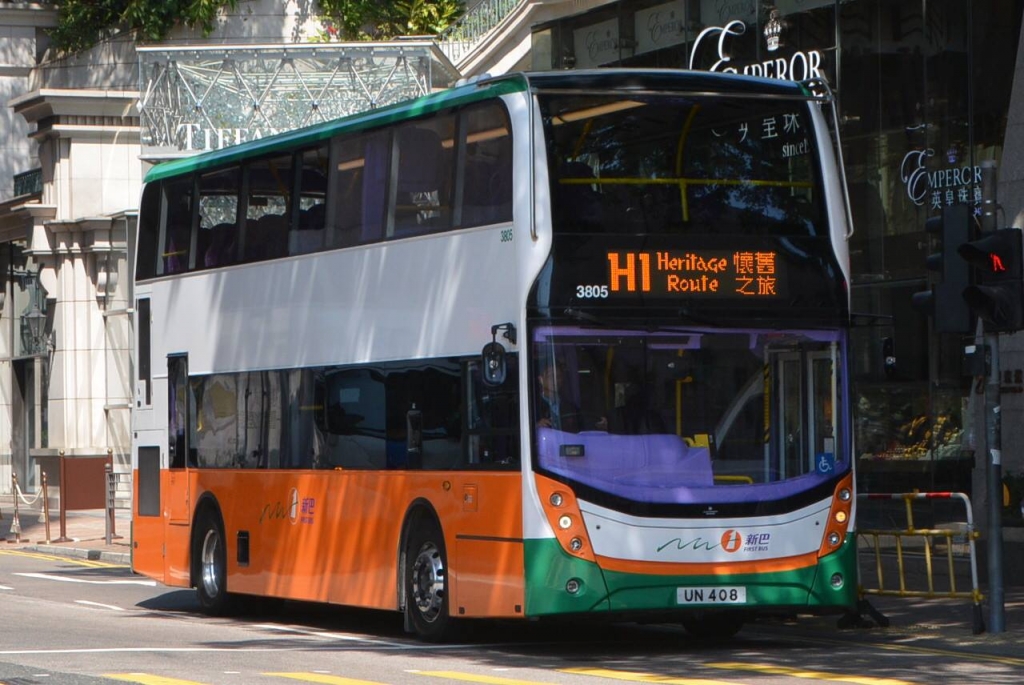 3805 H1 (5).jpg