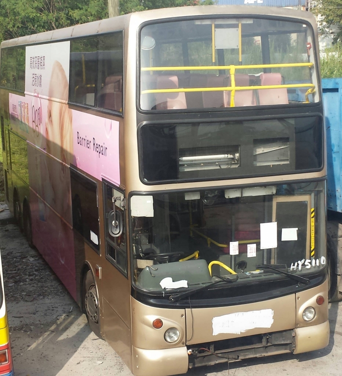 HY5110.jpg