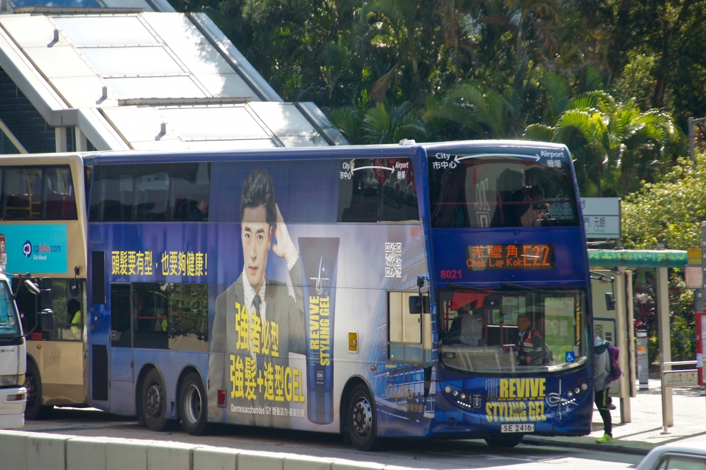 8021@E22.jpg