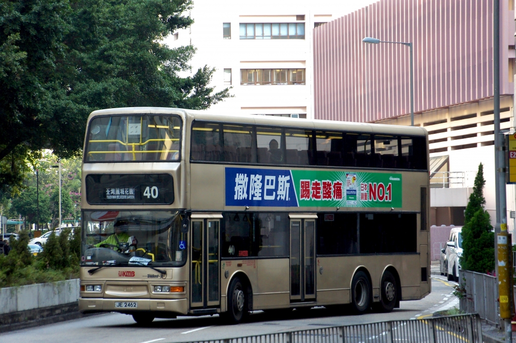 DSC02743 (1).jpg