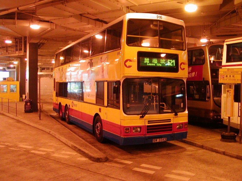 c_916_1.jpg
