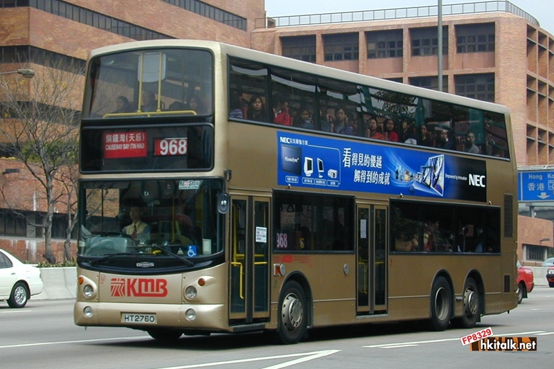 2002 968.JPG