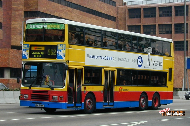 2002 962.JPG