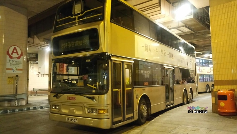 JR8537 (1).jpeg