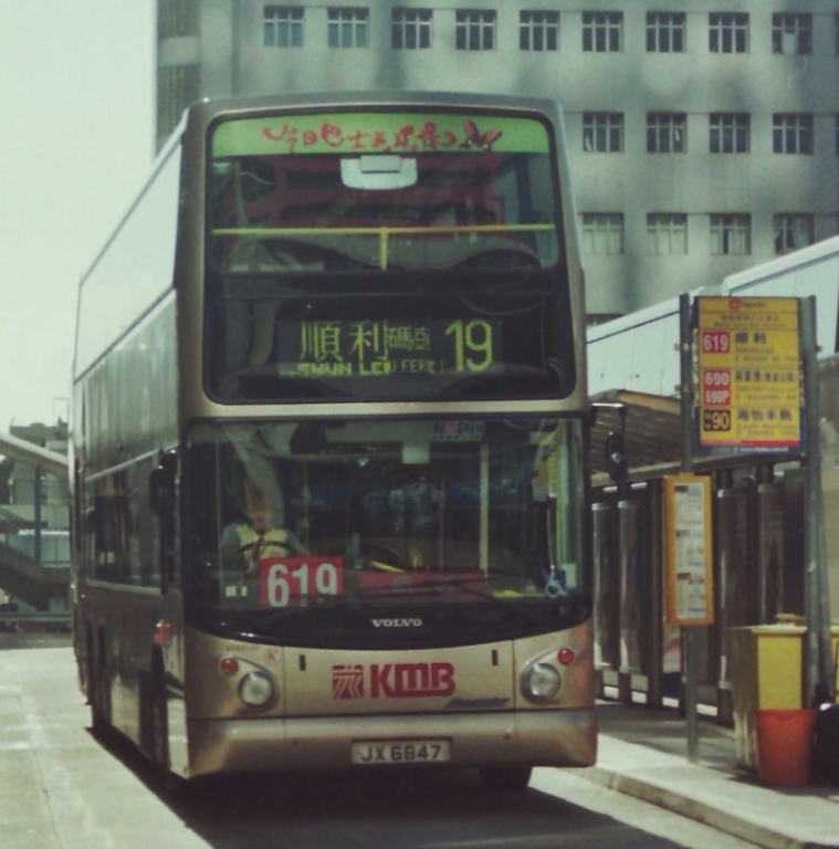 k_3asv120_1_2.jpg