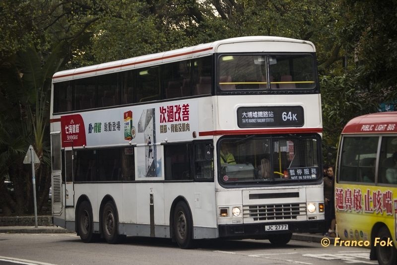 ADS206_JC2777 @ 64K (复制).jpg