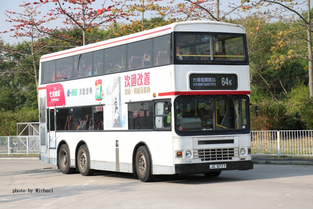jc2777.jpg