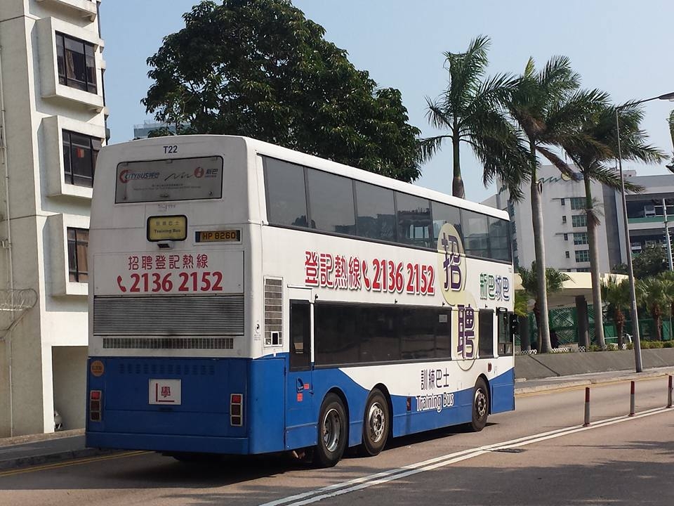 T221.jpg