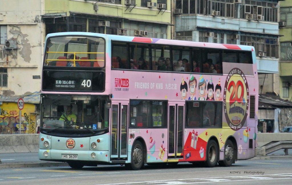 DSC_2389.JPG