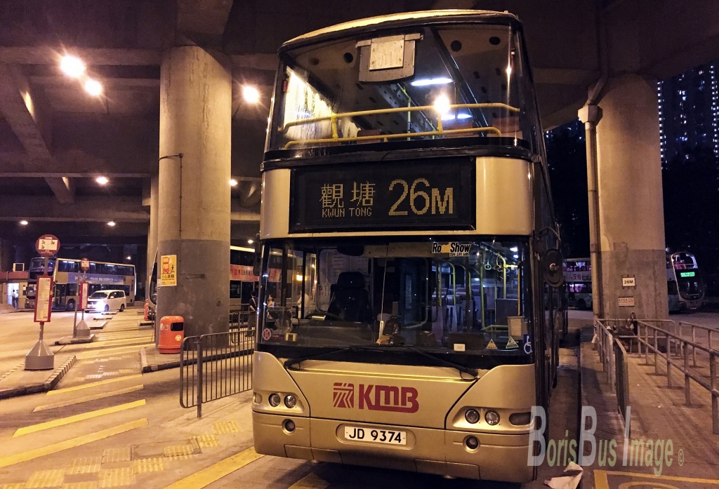 IMG_0776 AP11 Rt26M 彩虹巴士總站 upload.JPG