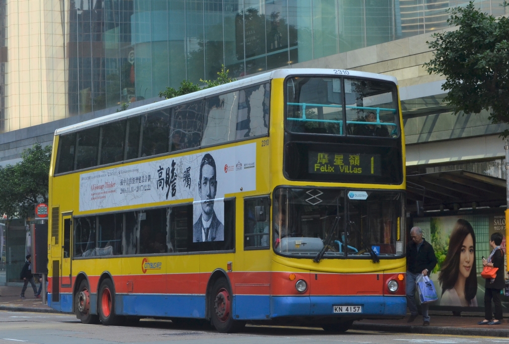 DSC_9400 - 複製.JPG