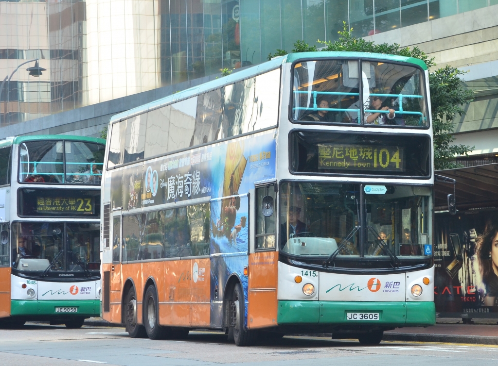 DSC_9423 - 複製.JPG