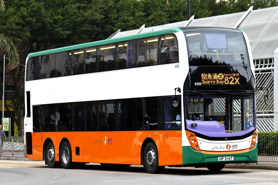 6120 82X.jpg