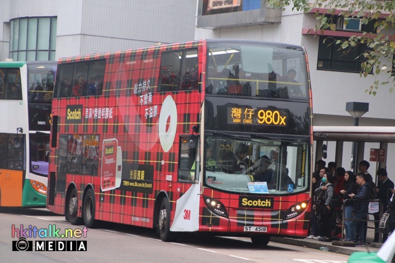 980X 2.jpg