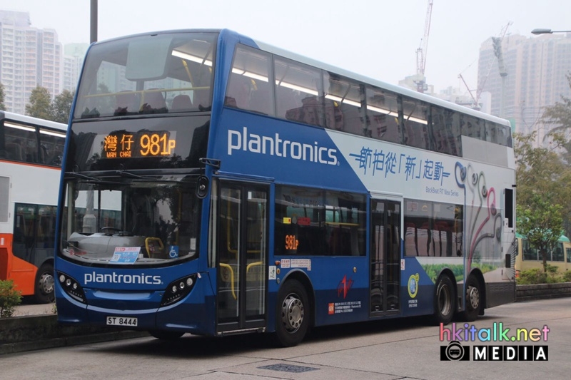 981P 1.jpg