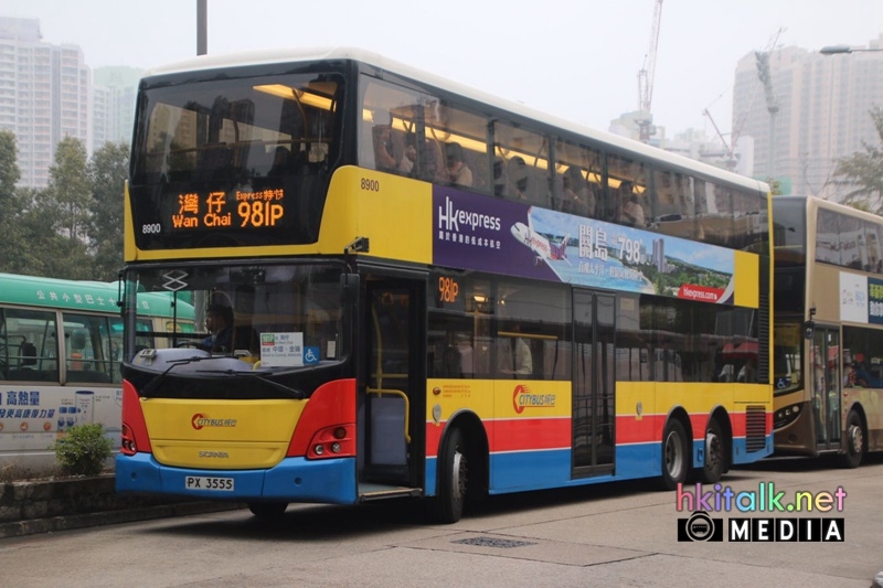981P 2.jpg
