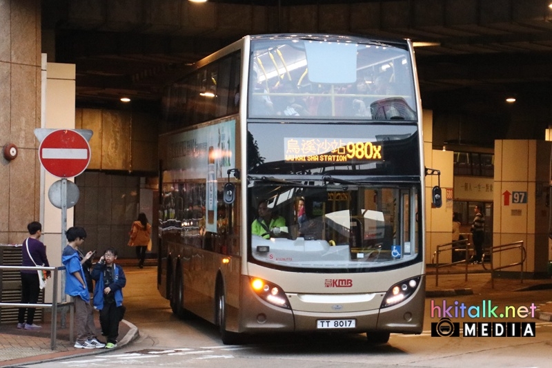 N 980X 2.JPG