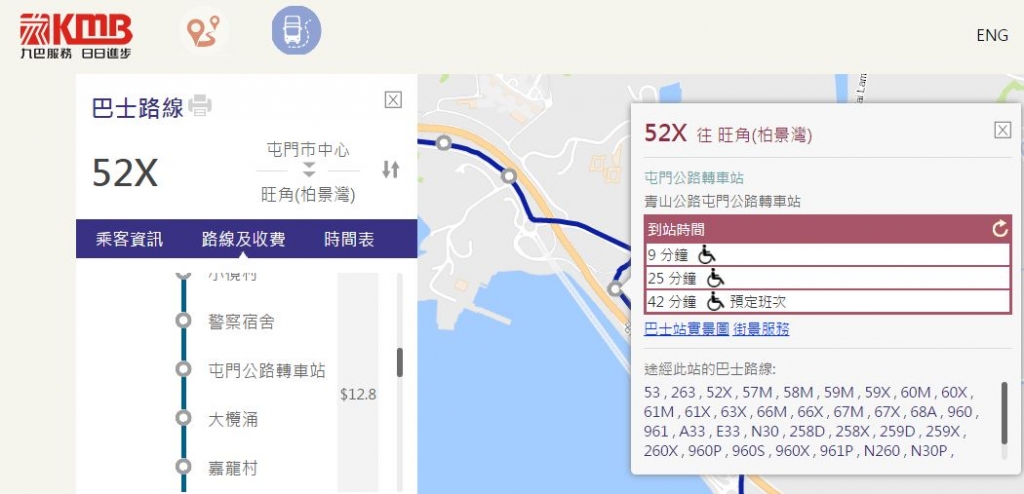 52X 1.JPG