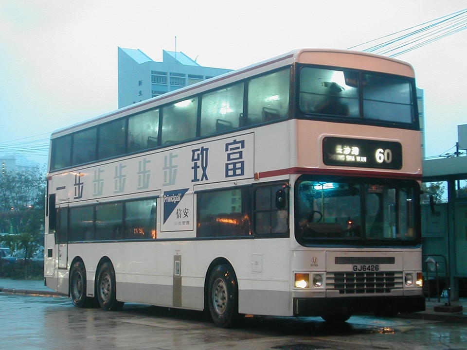 DSCN8767(AD189-GJ6426@60) - 複製.JPG