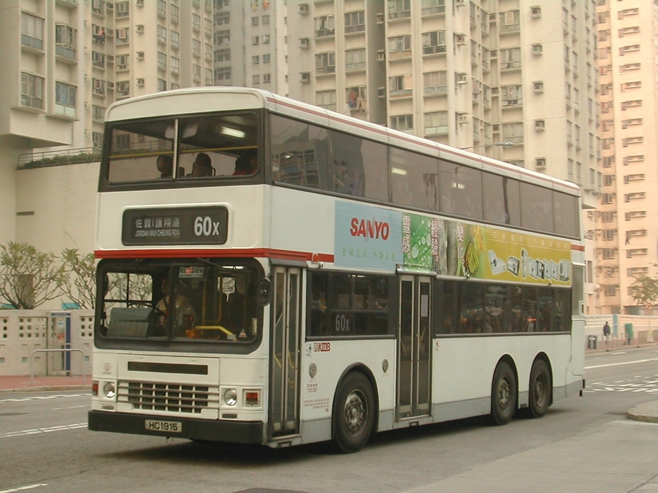 DSCN9056(AD343-HC1915@60x) - 複製.JPG