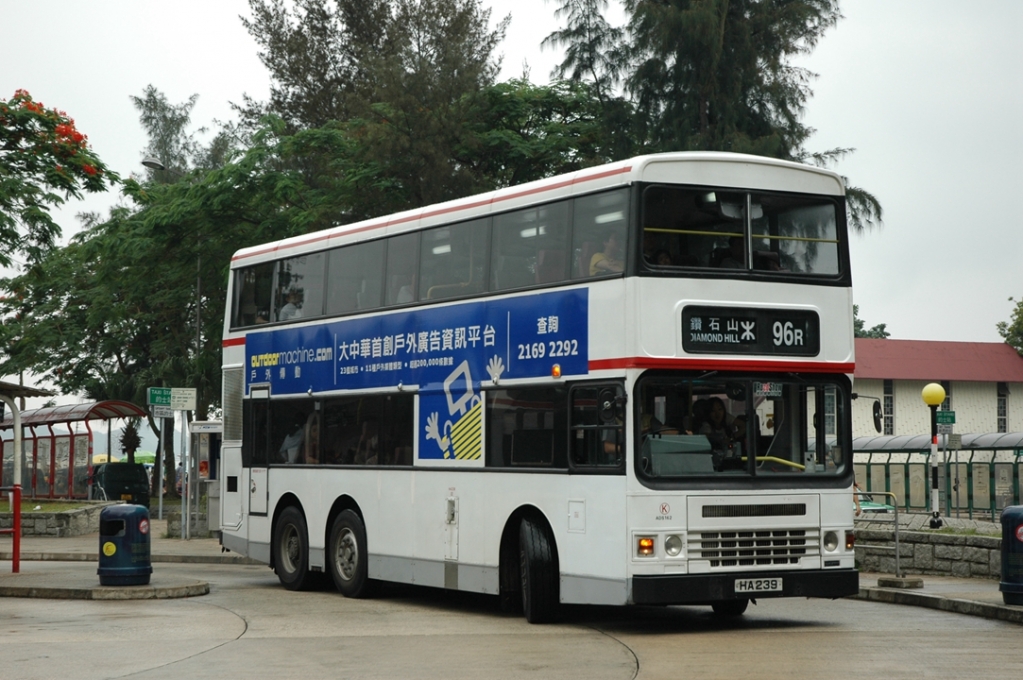 06018(ADS162-HA239@96R) - 複製.JPG