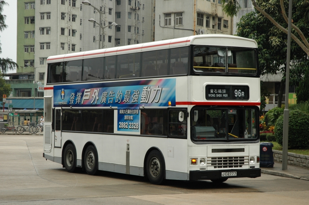06034(ADS206-JC2777@96R) - 複製.JPG