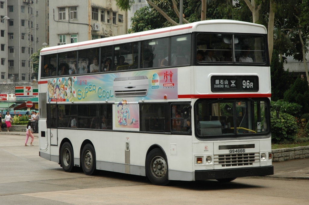 06035(ADS41-GS4666@96R) - 複製.JPG