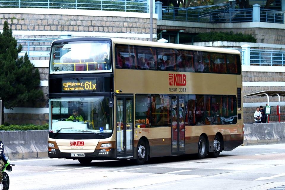 UM7866 TMC.jpg