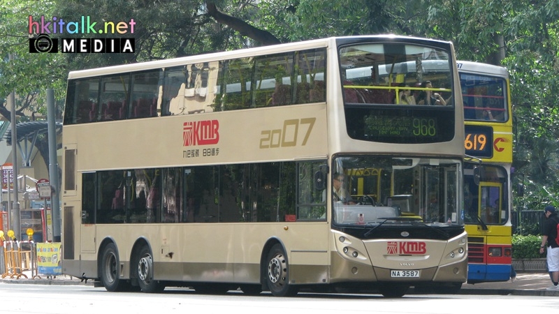 AVBE55-J2187-968.JPG