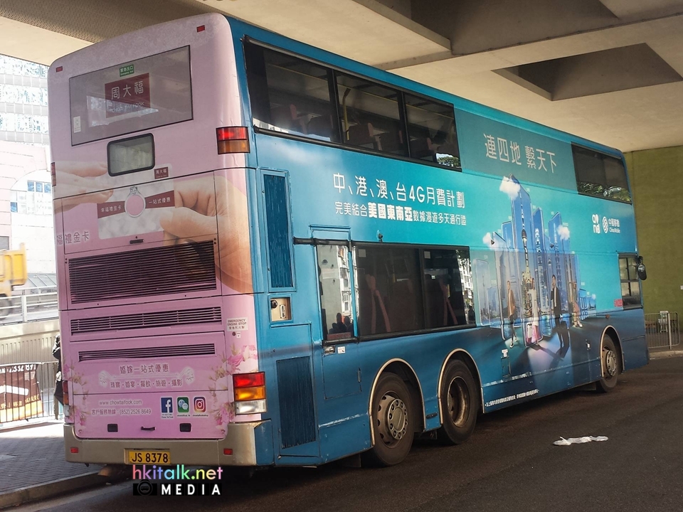 16910688_10153849909464058_669321779_o - 複製.jpg