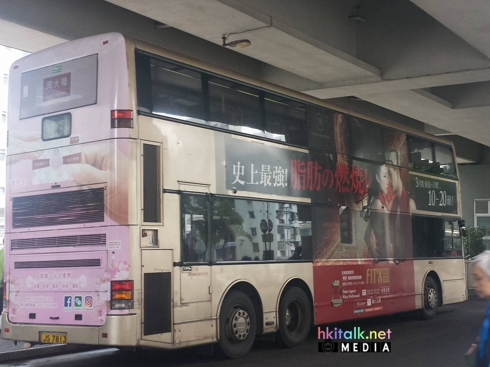 16931228_10153849909479058_807462041_o - 複製.jpg