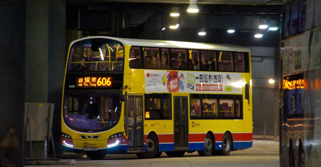 DSC03568 (1) 拷貝.jpg