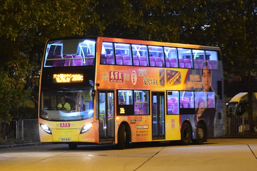 269C SH641.jpg