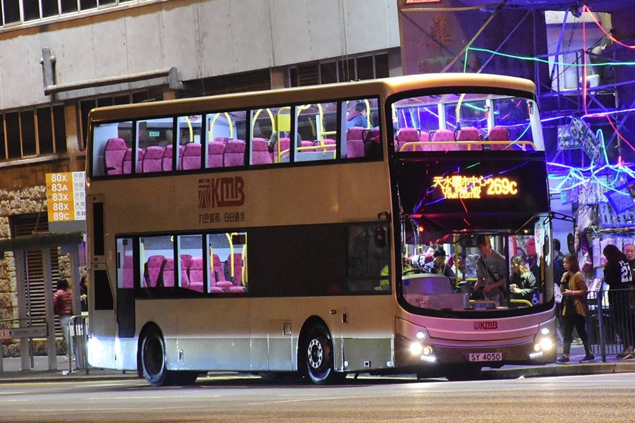 269C SY4050.jpg