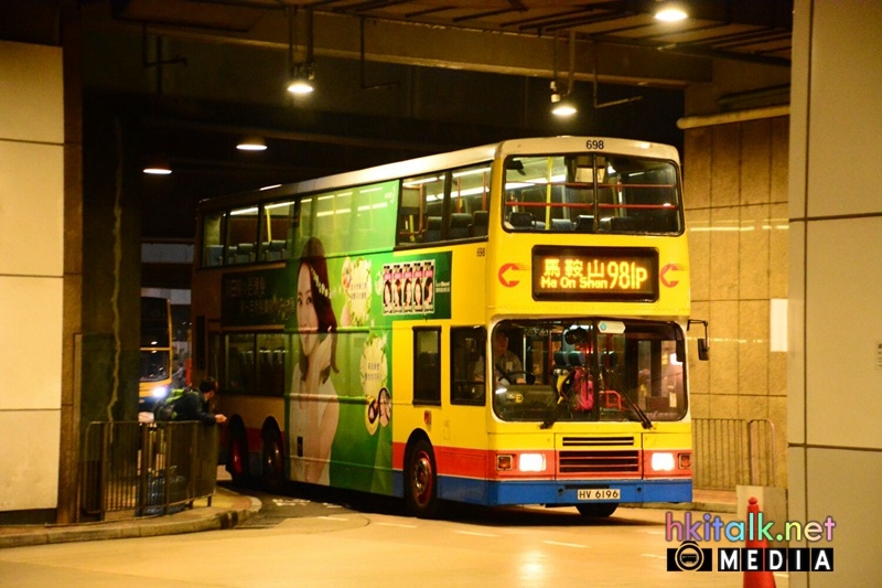 698 dennis 1.jpeg