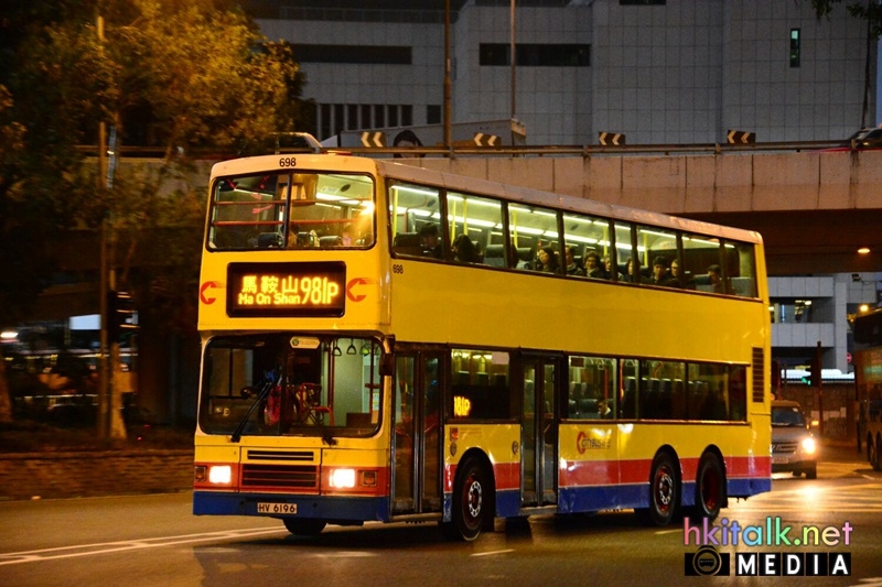 698 dennis 2.jpeg