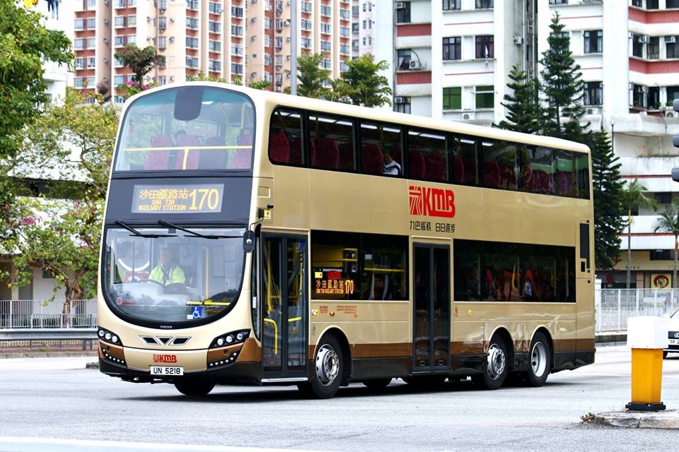 UN5218.jpg