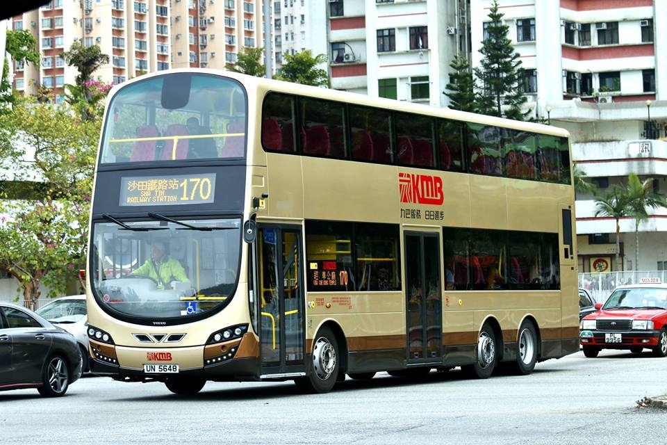 UN5648.jpg