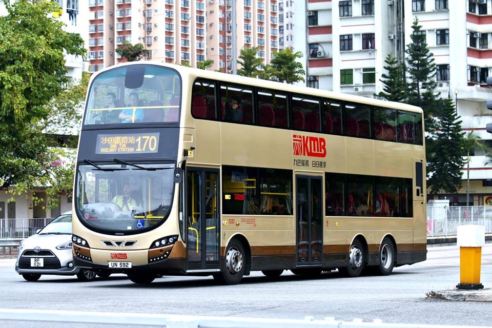 UN592.jpg