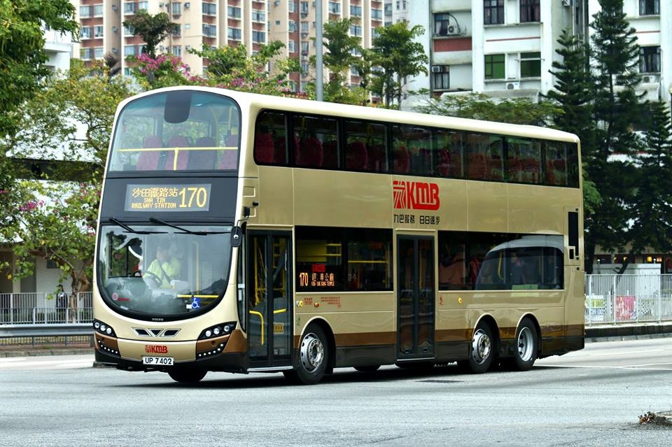 UP7402.jpg
