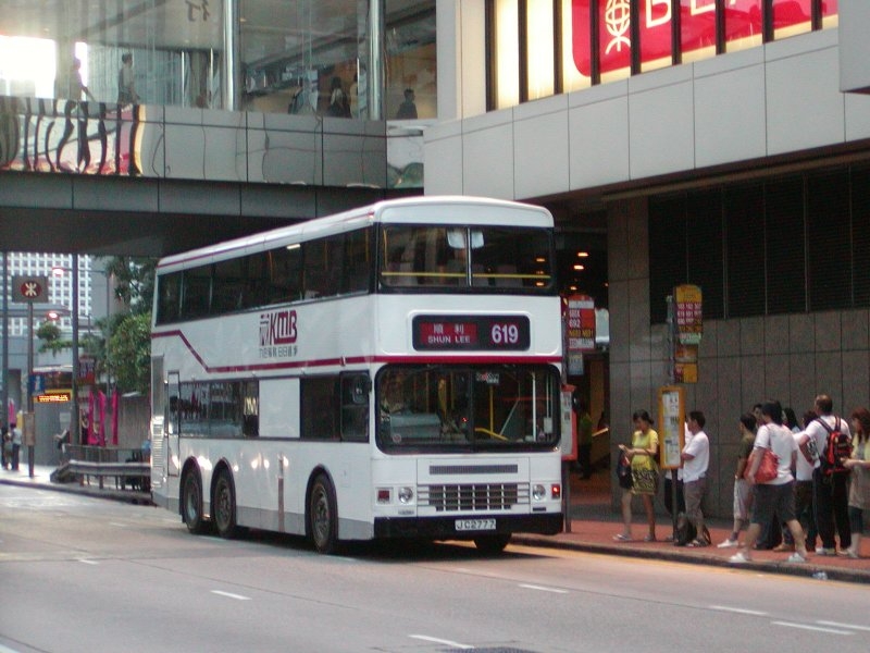 k_ads206_1.jpg